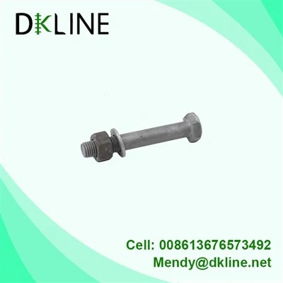 Bolt