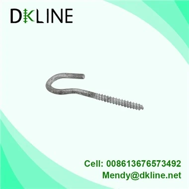 Pig Tail Screw
