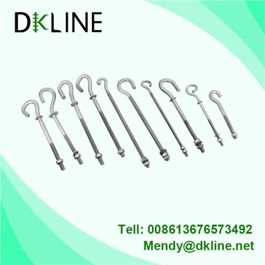 Pig Tail Bolts